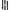 Maverik F7 175 Shaft
